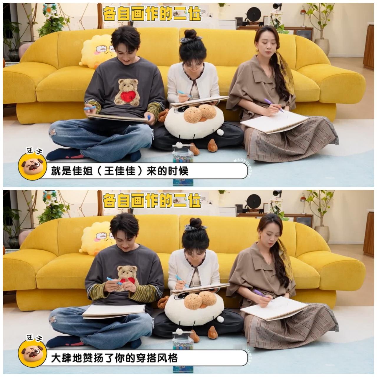 原来不止于正觉得李梦穿搭“土”，圈內好友都说大实话，李梦想着跟吴谨言学学。