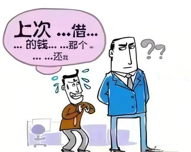 江西萍乡，一男子借给朋友7万元，对方答应在一个月内归还，还当场写了借条，可这笔钱