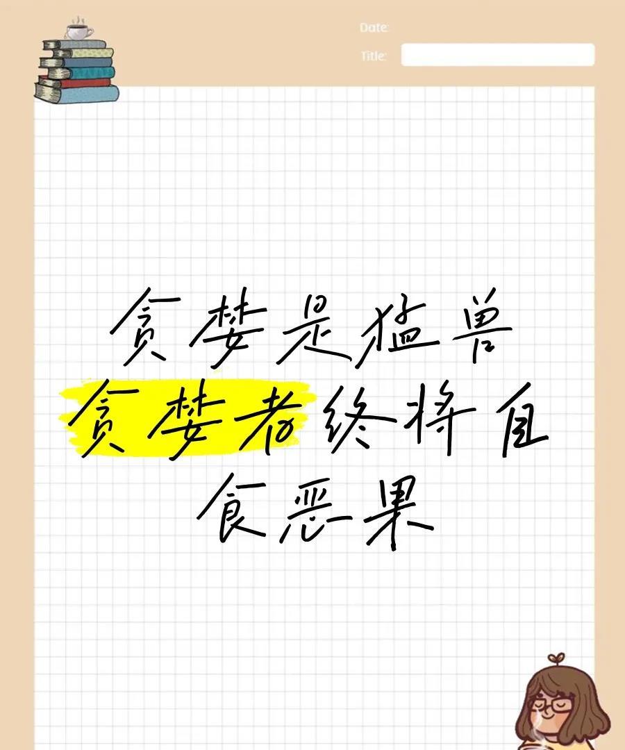 最近光线传媒董事长王长田的话被网络骂惨了。他说了什么？他说《哪吒》150多亿票房