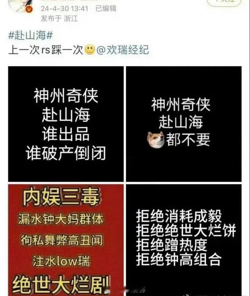 [笑着哭]搞不懂为啥后面还能看好​​​
