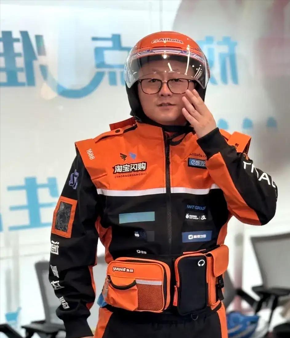 “淘宝闪购”赢麻了？不是因为花了多少广告费，而是因为一套工服！有外卖小哥称
