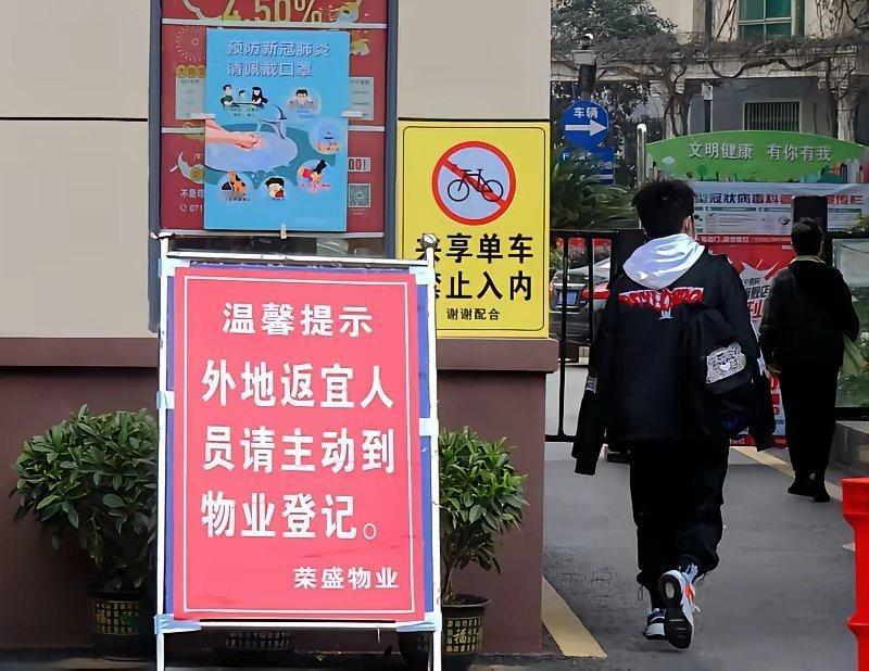 关于现在的返乡问题，我根据当前形势总结如下，要科学的返乡，安全的返乡，文明的返乡