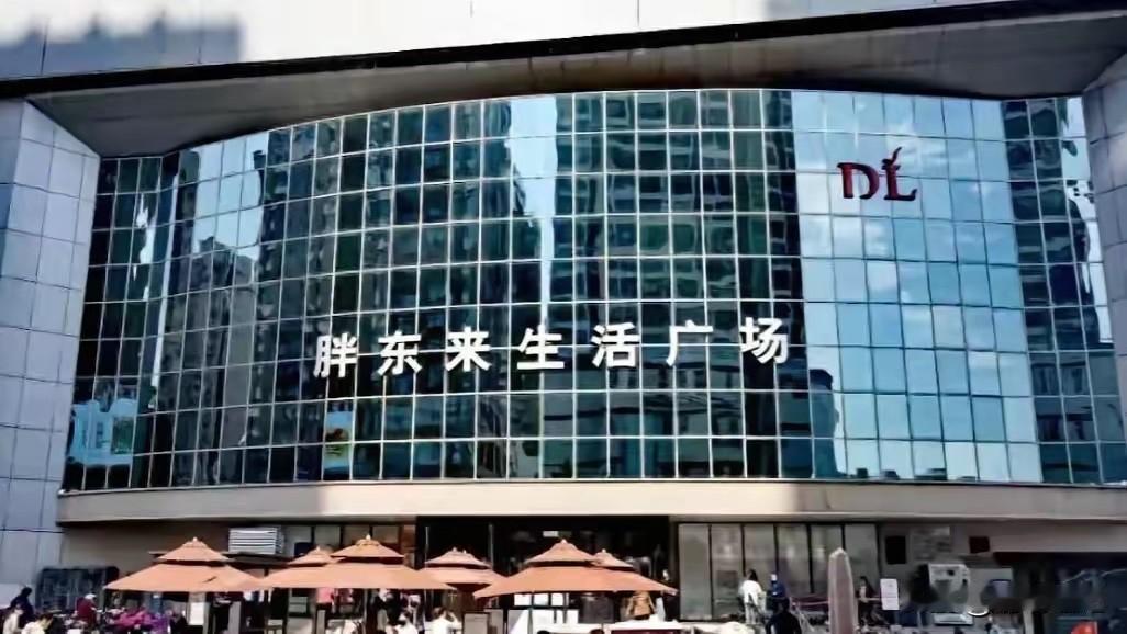 太晚了！胖东来官宣撤场后，房东疯狂让步求和，结果被彻底拒绝​​8月初创始人于东