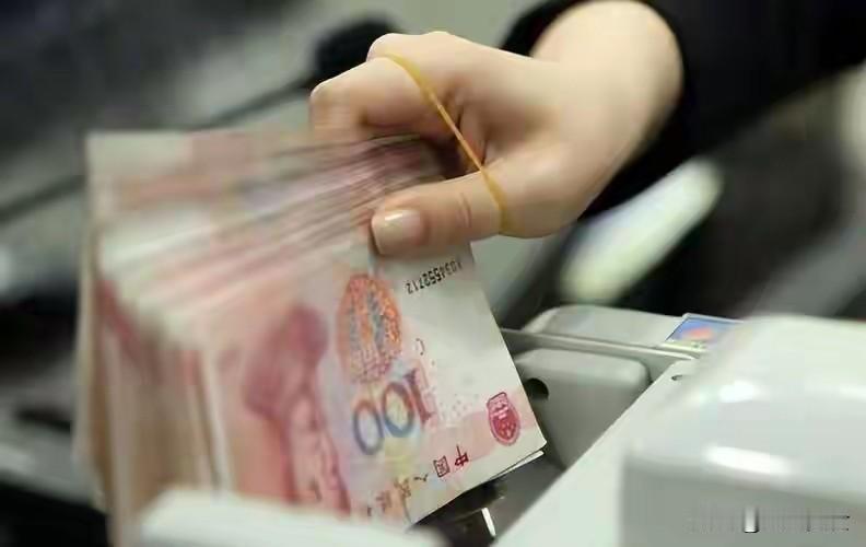 有十几万存款就很了不起吗？银行人：存款十几万，确实很了不起网络上动辄“年轻