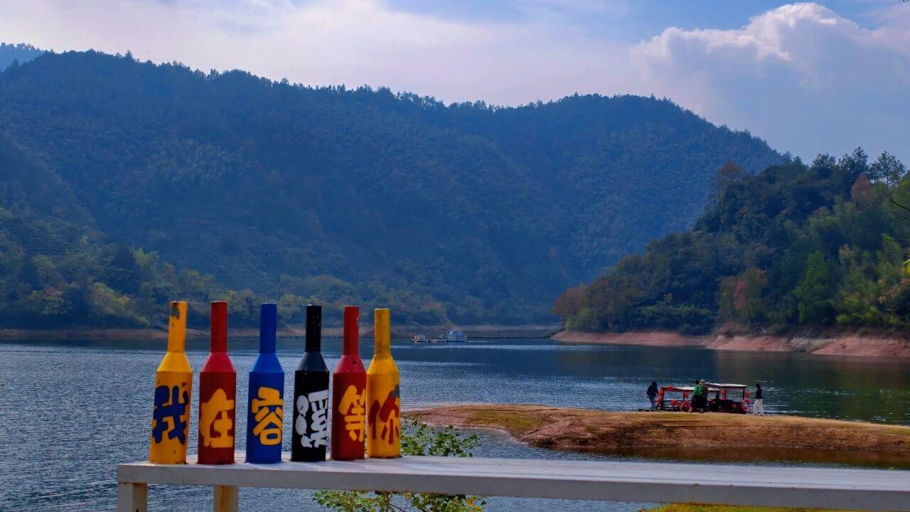 冬已至，秋还在，徽州的秋，是一首读不厌的诗~|皖美冬日|第十五届安徽国际文