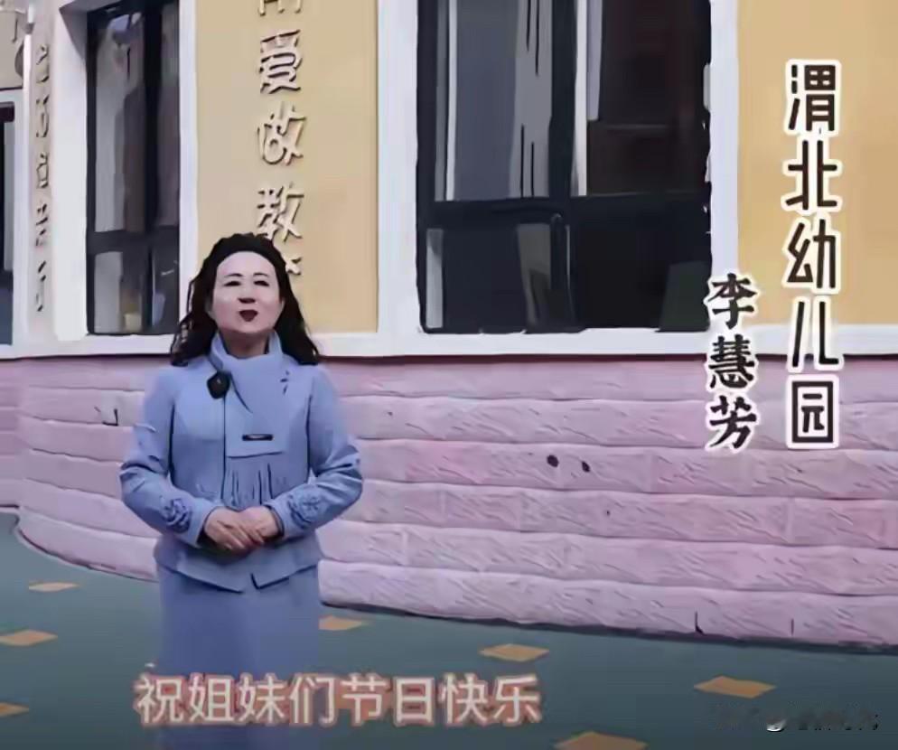 一身光环！被夸得天花乱坠的“模范人物”到底有多黑暗？幼儿铅中毒主犯正脸曝光，慈眉