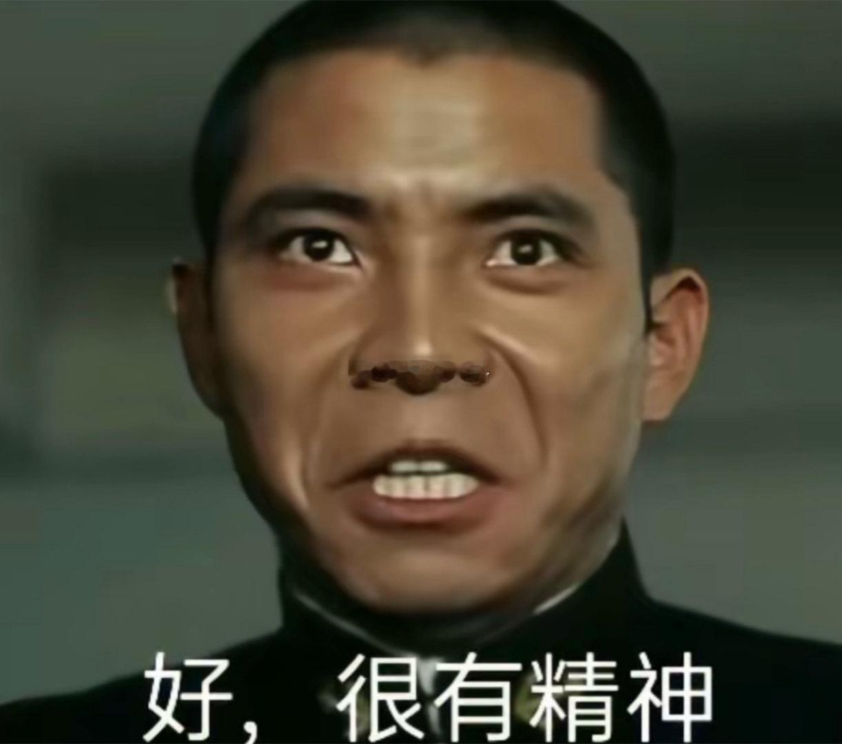 婚姻是向上攀登不是向下兼容不明白为啥明明不相干的两个主题怎么热源是这篇？一个在讲
