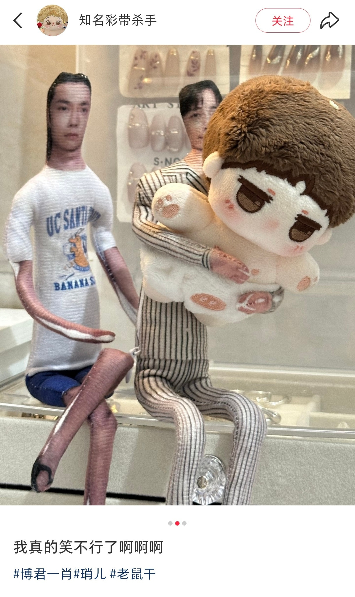 笑鼠了哈哈哈哈哈哈哈哈哈哈​​​