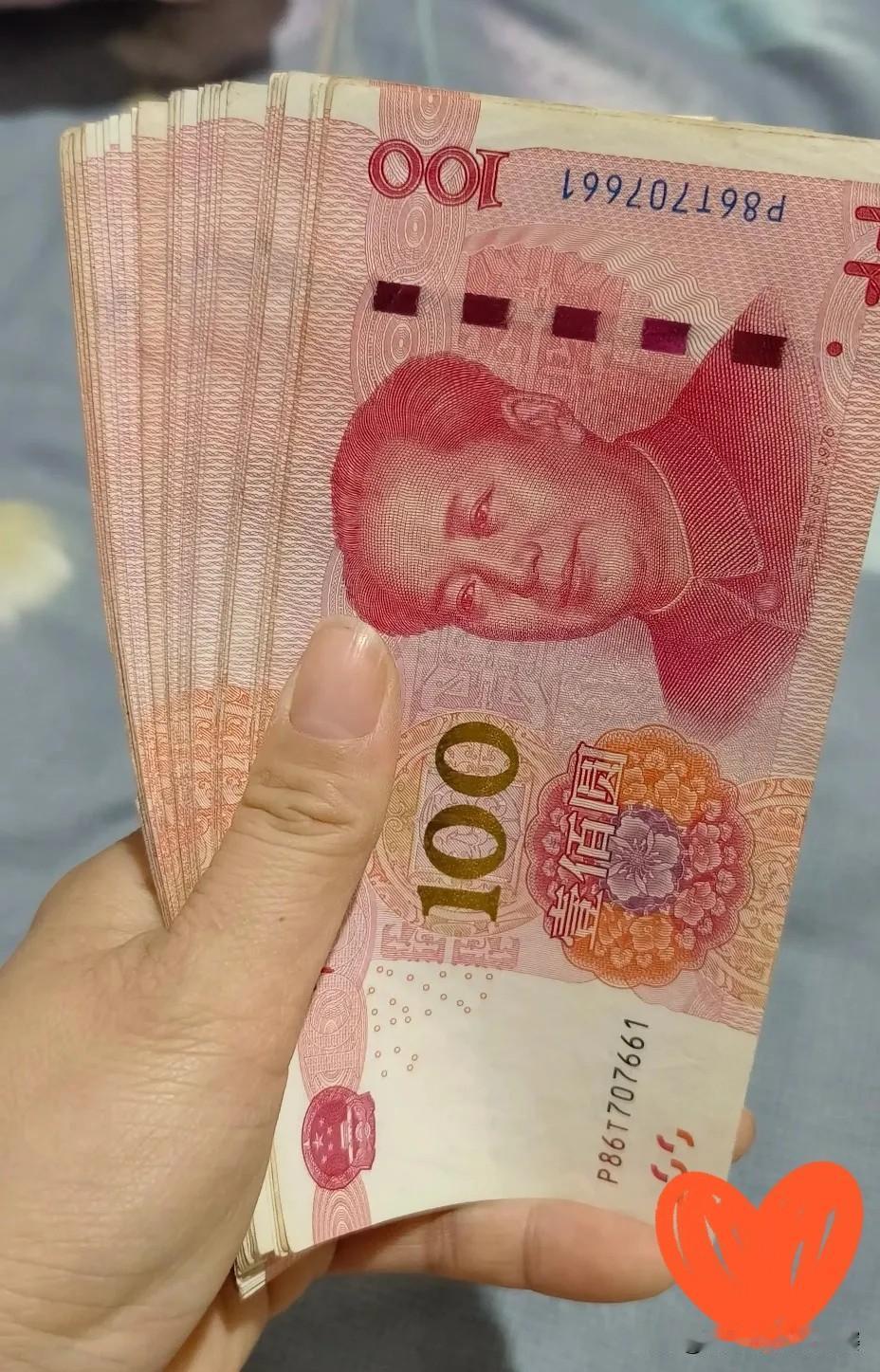 真的太心寒了！2014年借出去的5000块钱，我整整催了12年，今天总算拿回来了