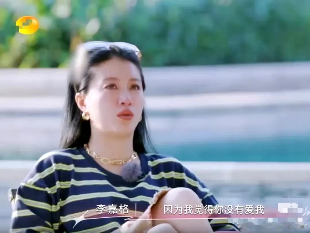 李嘉格无法向母亲言说的是，她妈妈对她事业上的期待是不切实际的。有点儿像小地方的孩