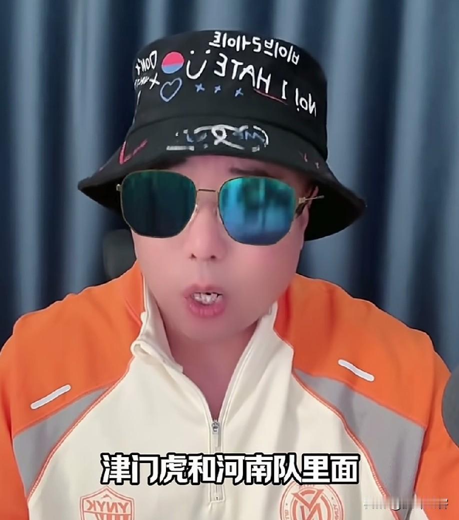 中超保级真的已经沦落到不看实力而看财力的地步了吗？这两天关于中超保级的问题再次