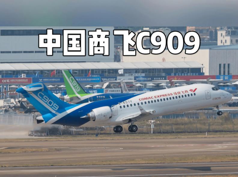 柬埔寨宣布了9月9日，柬埔寨国家航空宣布在郑州跟中国商飞签订合作书，一口气要