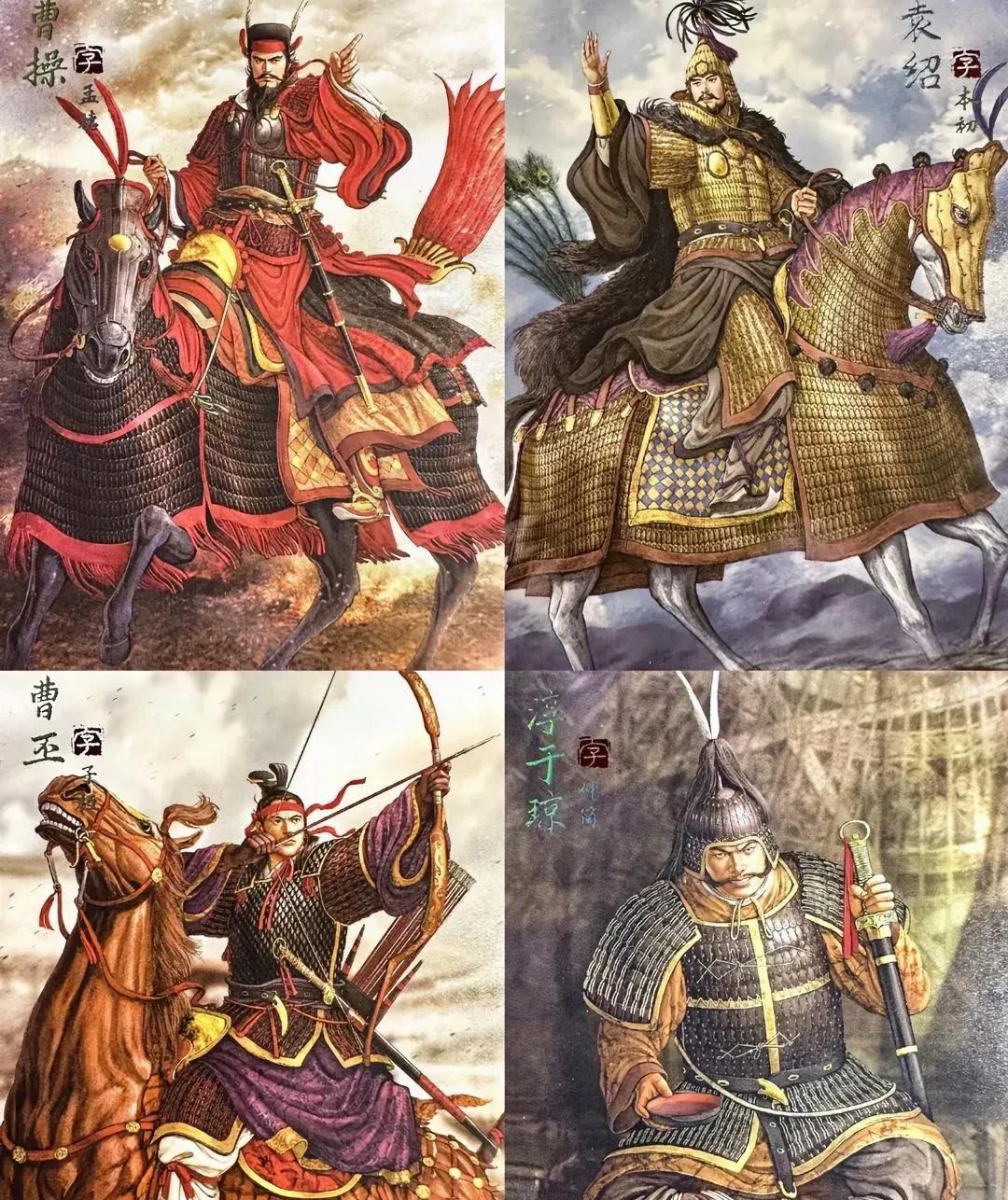 曹操：前方战事吃紧，诸君可有良策？贾诩：缓缓起身，臣有百计。曹操：不可有伤天