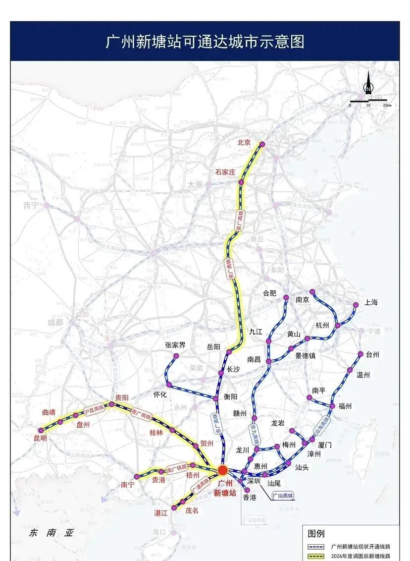 广州东部想要一个火车站枢纽，与其期待黄埔站的遥遥无期，还不如期待新塘站多通几个城
