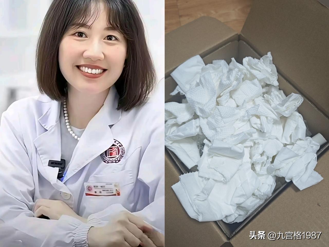 其实有一个问题，大家应该搞明白才行！副院长和主任是违规，而偷拍他人隐私上传视