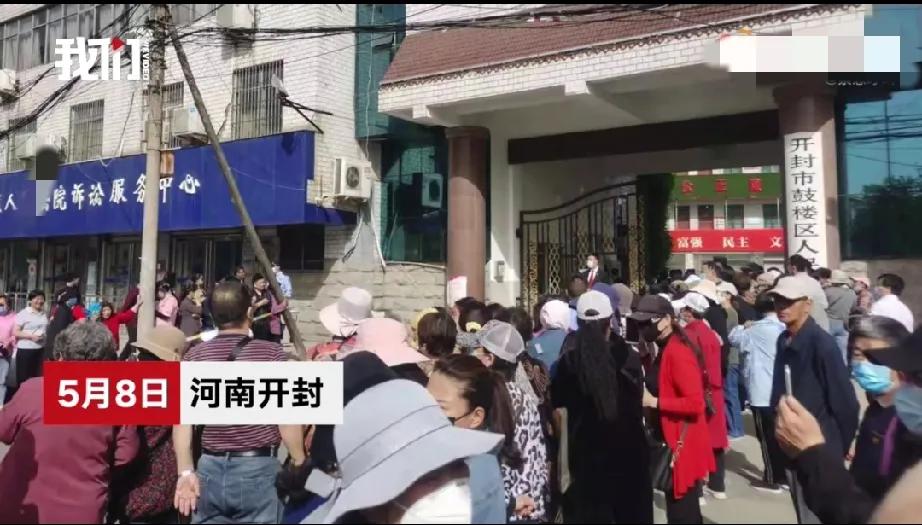 支持一个说假话，办假证的都是哪些人呢？她生个女儿虽然傻，但是活的好好的，她却