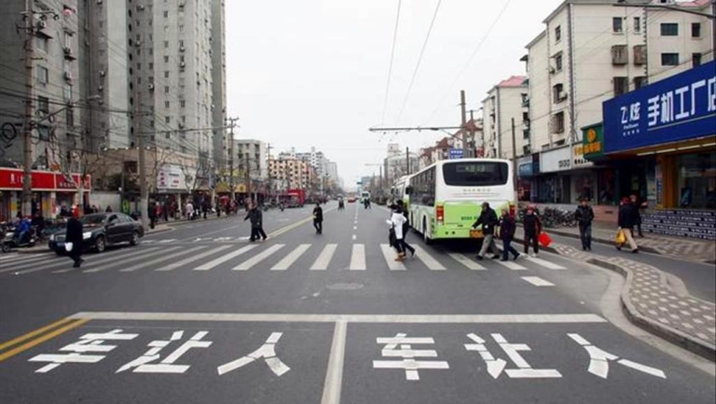 华西村人均收入_鄂尔多斯人均收入(2)