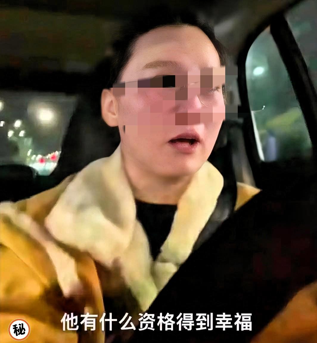 见过算计感情的，没见过把男友当“备考提款机”还倒打一耙的！合肥“考公姐”这波操作