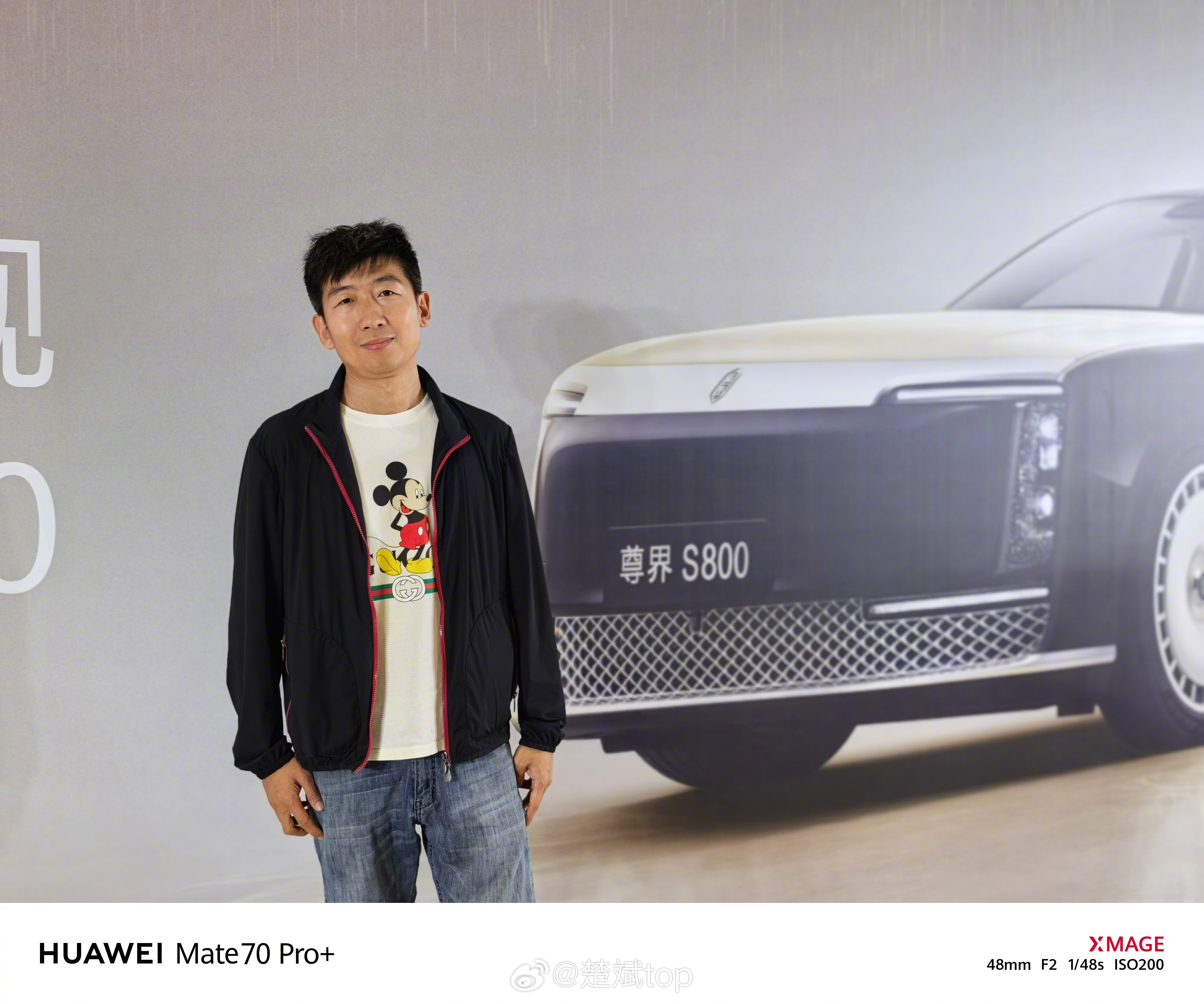 姐妹们，快看看我这个气质，开尊界S800合不合适？​​​