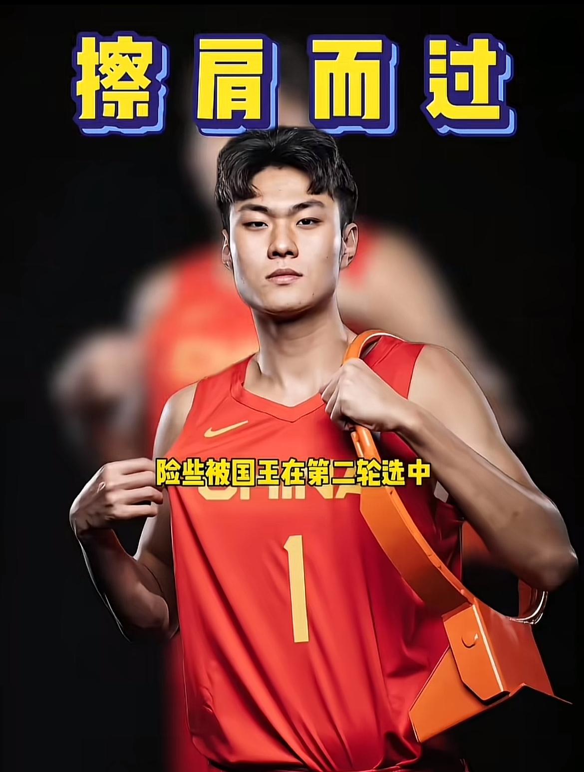 王浩然迟早是要去打NBA的，以他的水平，如果一直待在CBA，肯定是会被耽误的，只