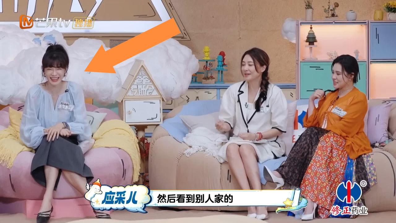 应采儿跟李艾谈到私下对儿子的“训练”，李艾感叹“原来还能这样子呀”。应采