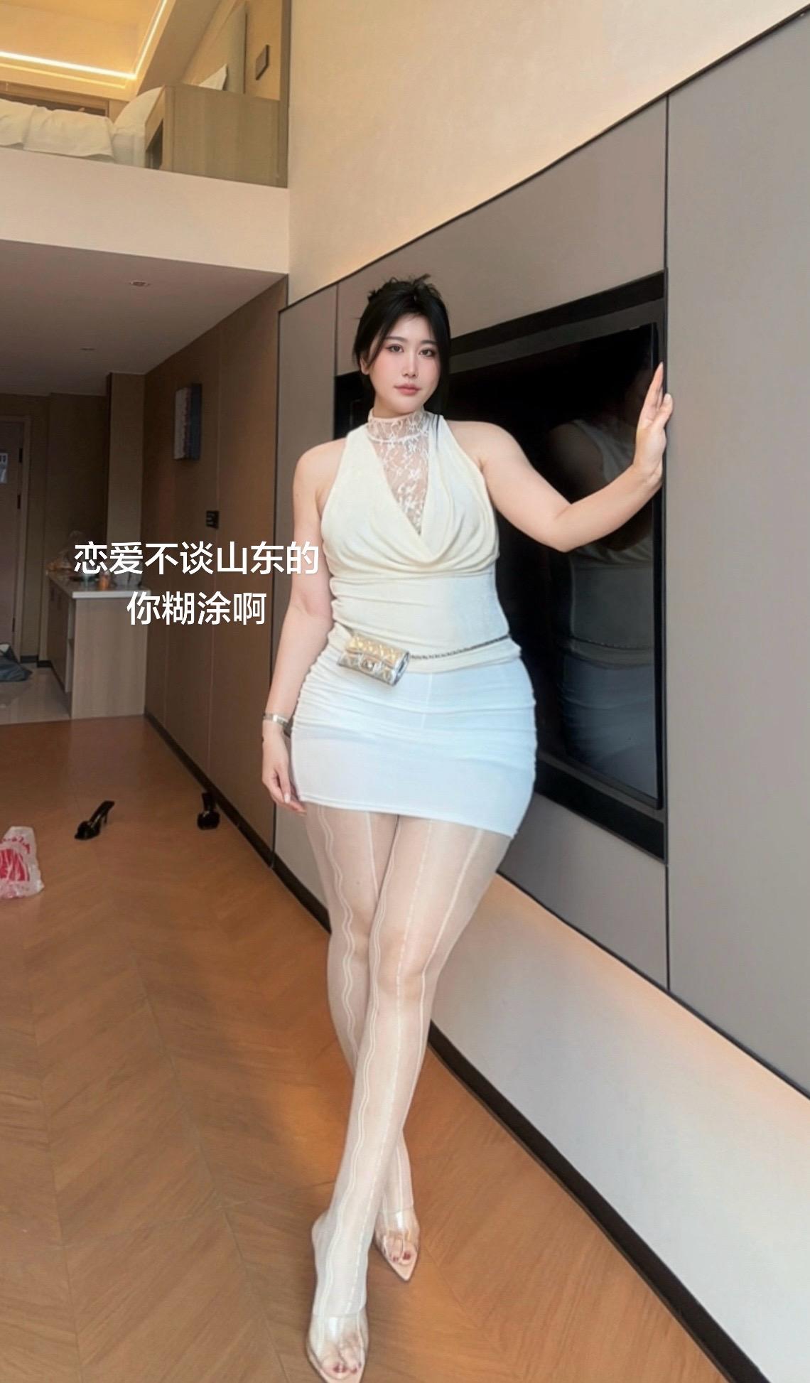 山东媳妇能屈能伸 能站能跪