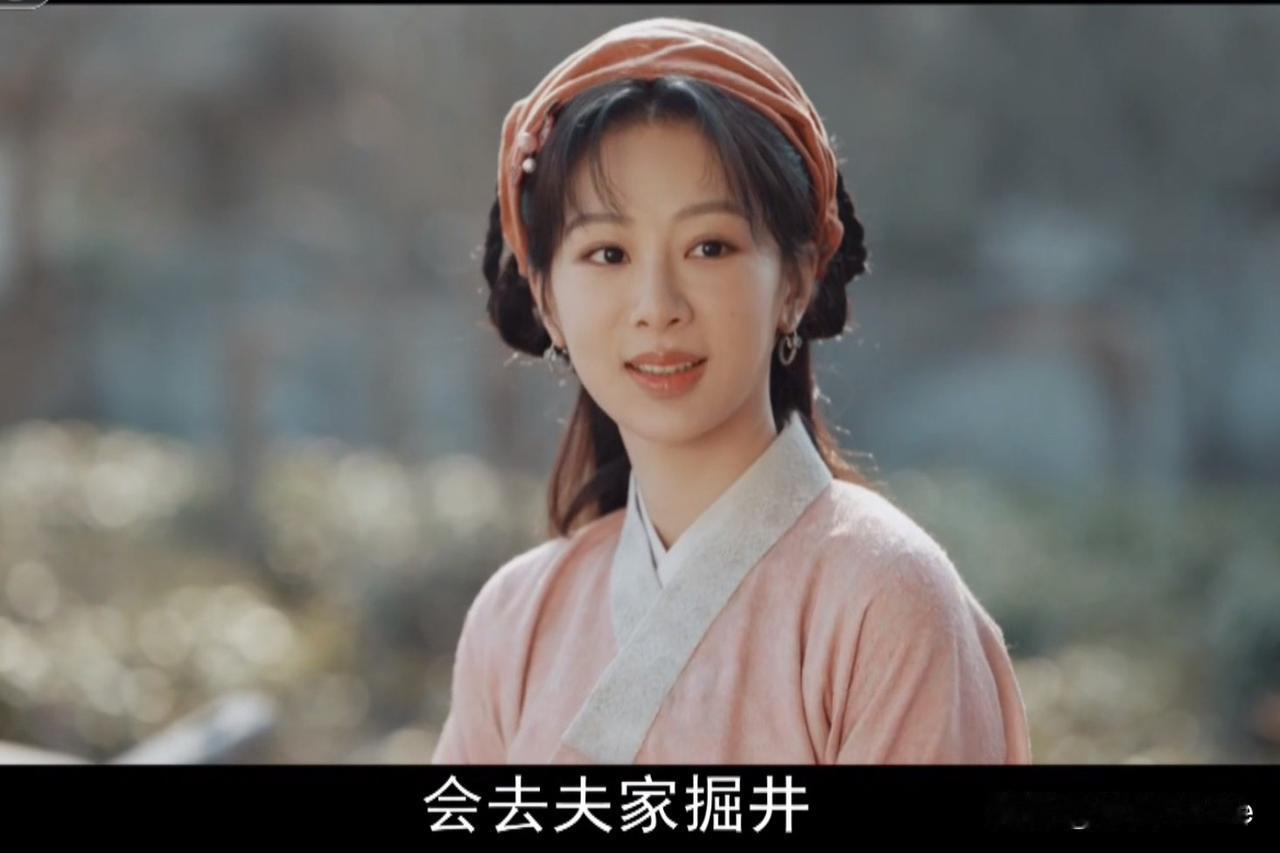 5月17日，杨紫《家业》刚开播就遭遇大量吐槽，主要针对杨紫演技模式化，表情僵硬，