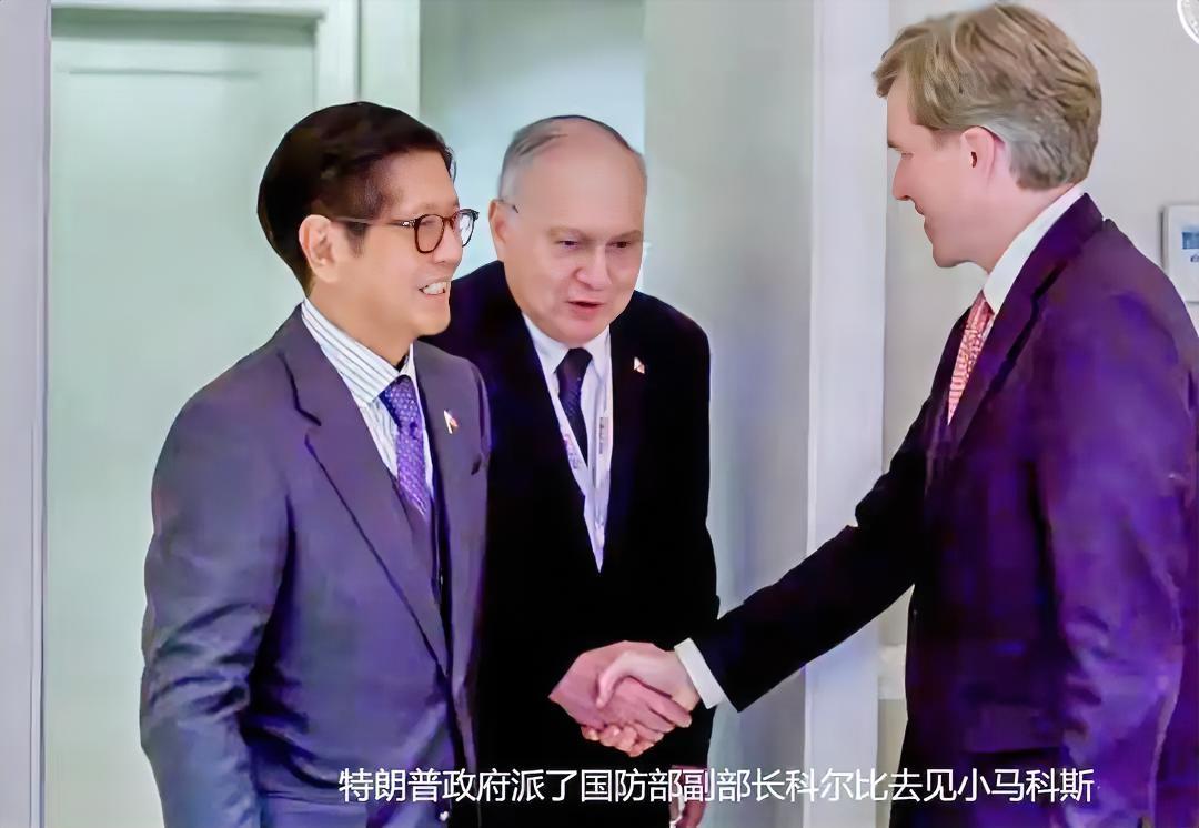 奇耻大辱！菲总统第6次访美，只见到美国防部副部长！当地时间3月10日，菲律宾