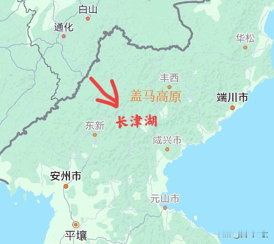 半岛虽然不大，地形其实还挺丰富的，除了半岛，它甚至还有个高原，著名的长津湖就在这