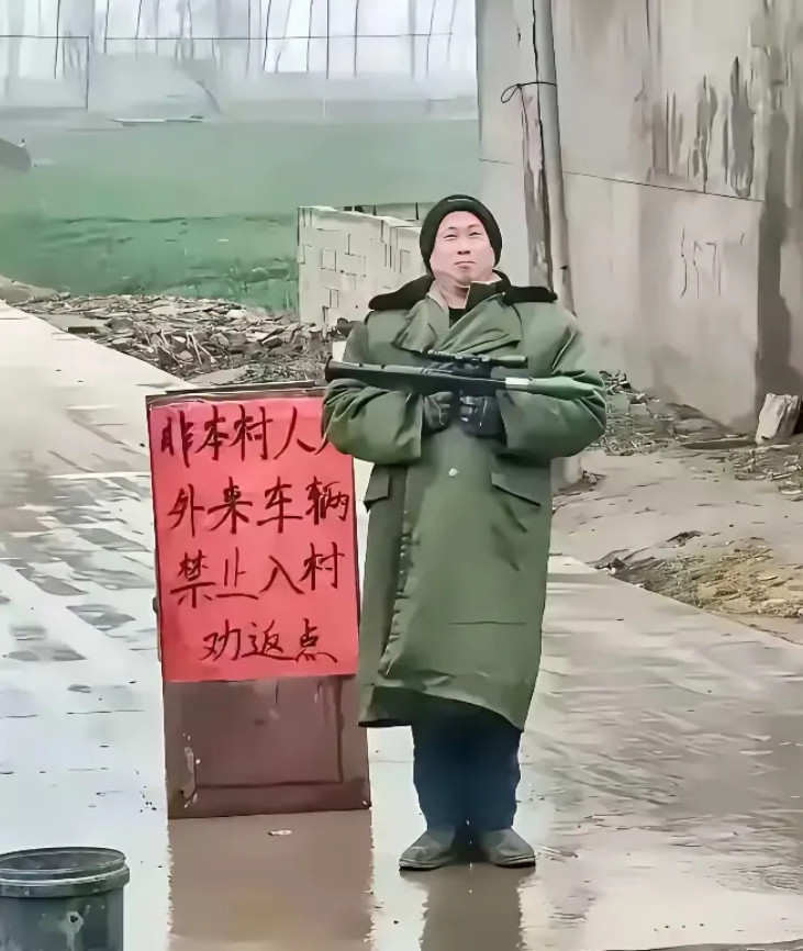 看到这张图片，大家都想起了什么？