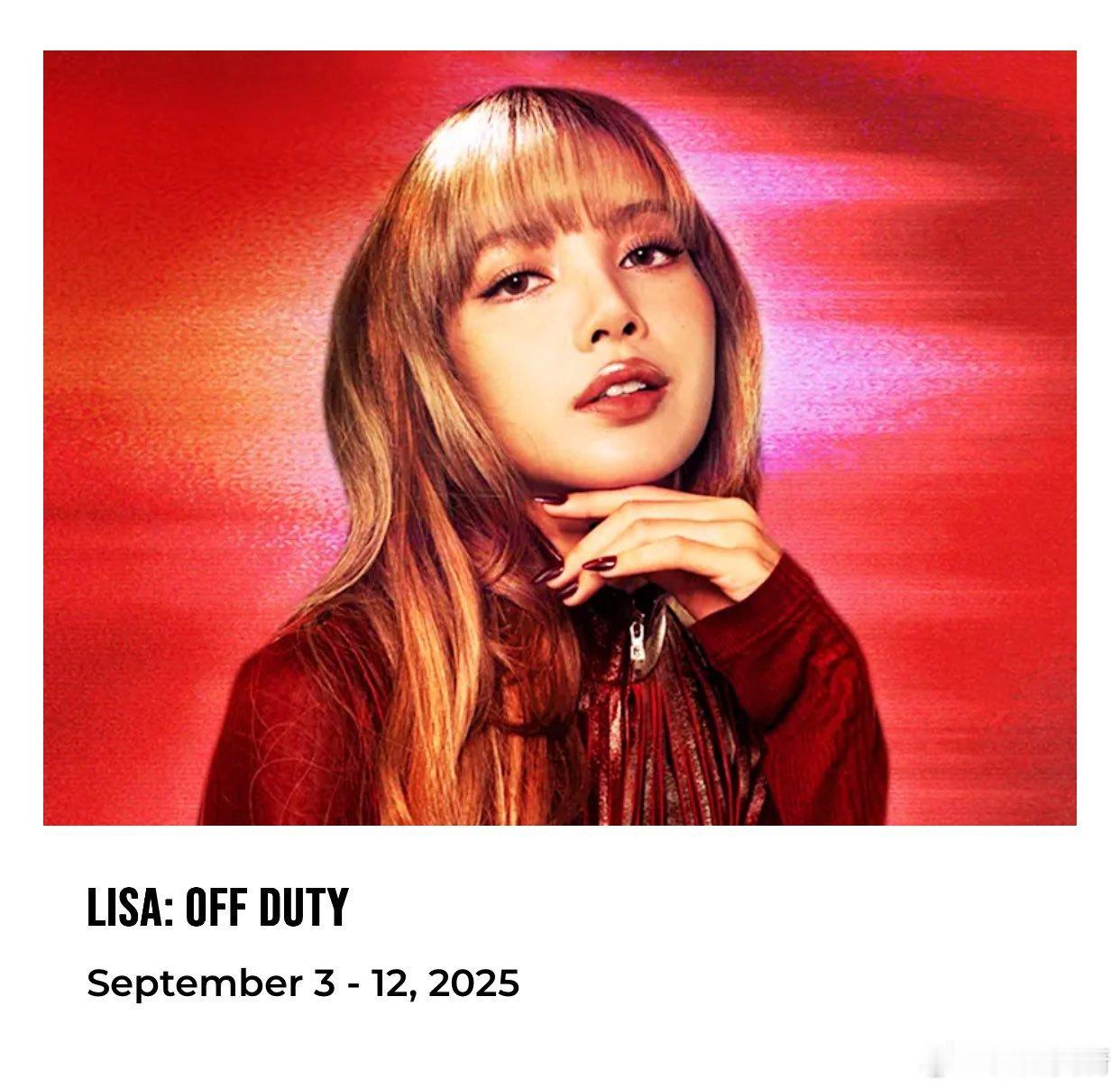 Lisa与joopiteronline合作推出“LISA：非工作状态”主题拍卖会