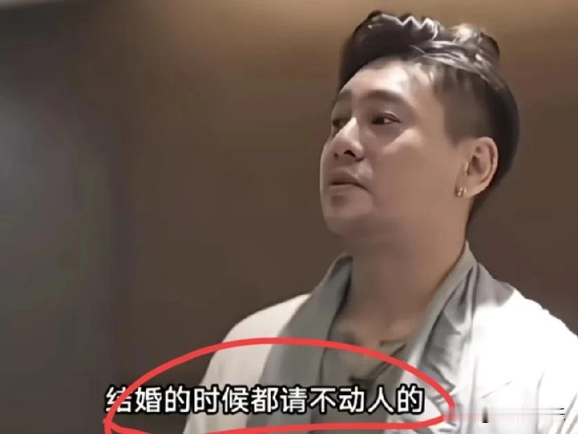 终于知道朱孝天为什么不招人稀罕了。1、爱说谎话吐槽F4其他成员不联系他