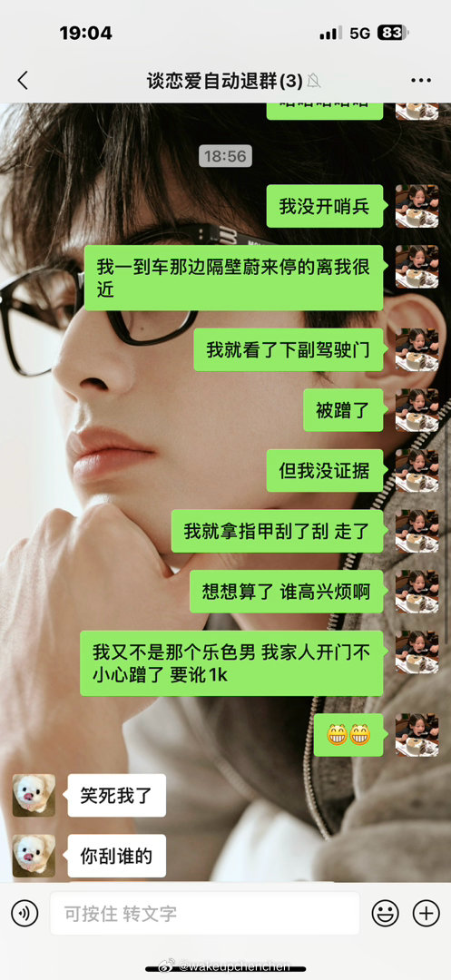 这就是一孕傻三年吗我亲爱的朋友[作揖][作揖]​