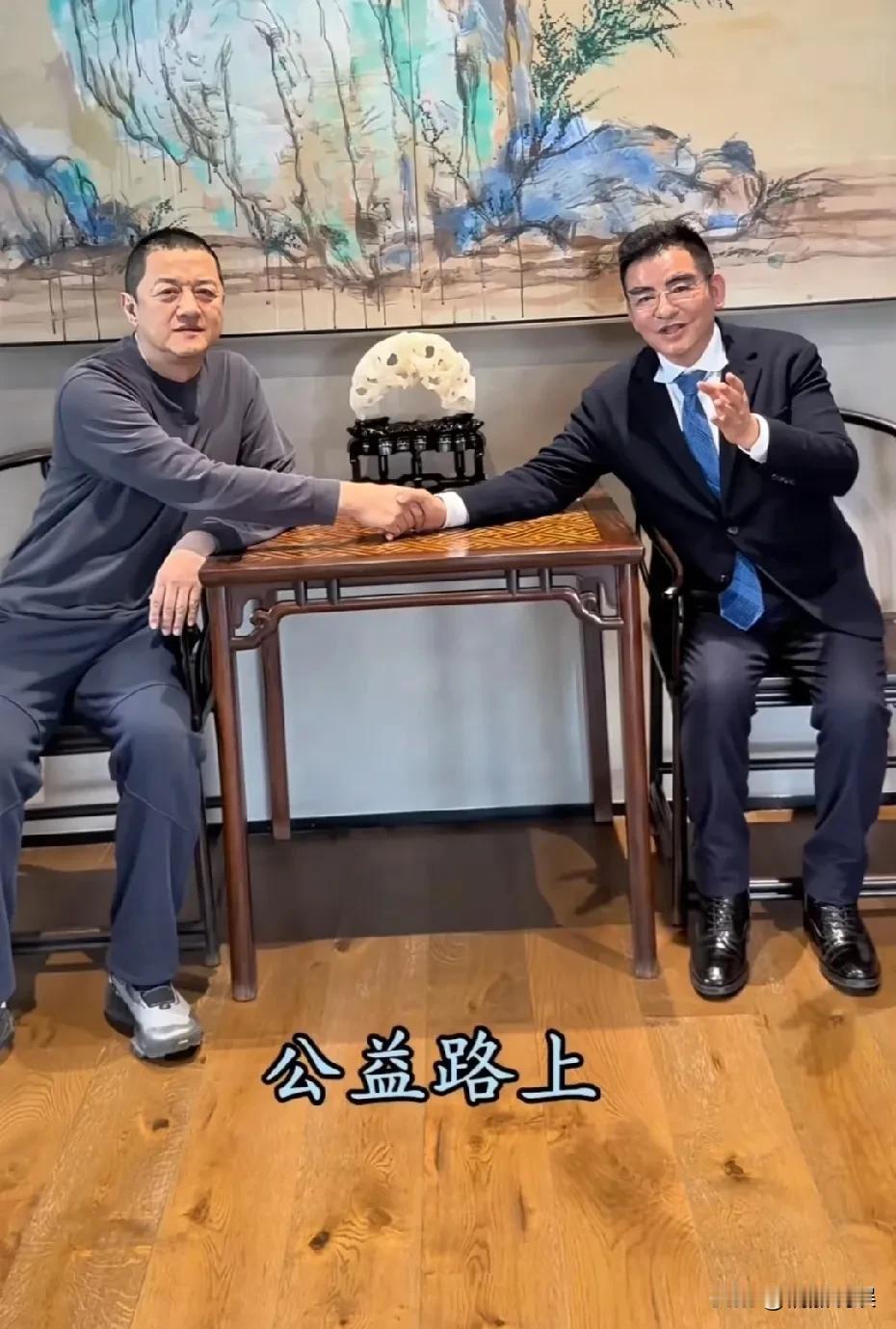 李亚鹏和陈光标正式碰面了！在陈光标直接喊话李亚鹏后，这俩人碰头了。58岁的陈光