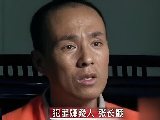 大乐透1013万得主今年将要刑满释放：这位沈阳男子2010年斩获大乐透1013万头奖，实际拿到813