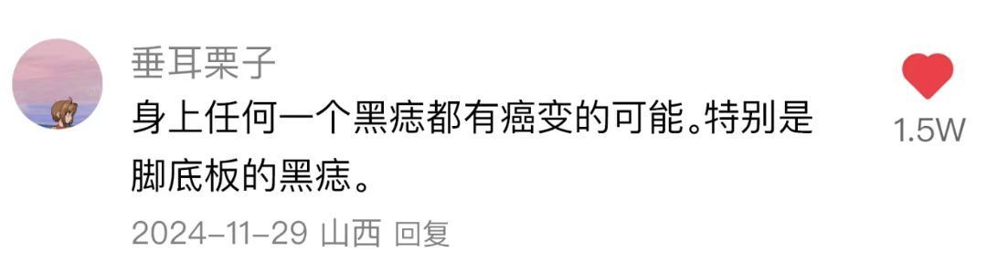 惊掉我下巴的炸裂生活冷知识。。。