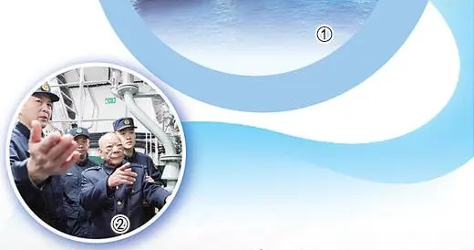 红河舰：海上猛虎艇的深蓝征程