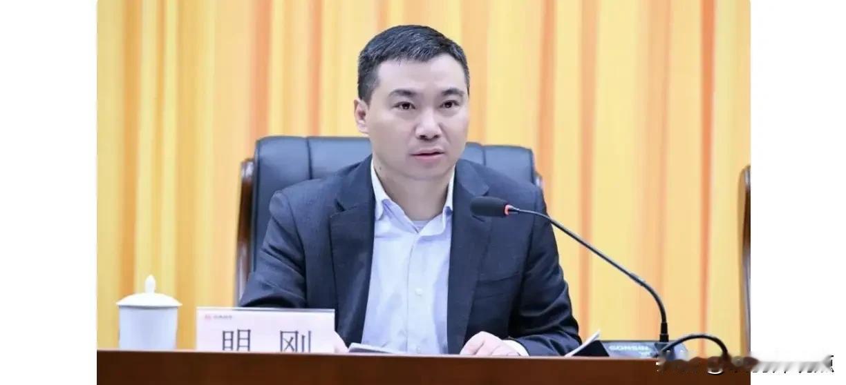 2026年7月17日，杭州市地铁集团党委书记、董事长明刚涉嫌严重违纪违法，主动投