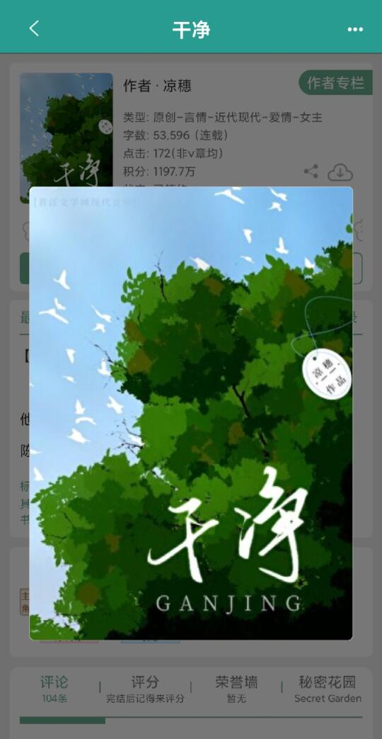 男主服务意识拉满了！拽哥x甜妹‼️