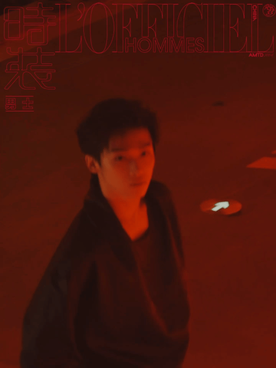 梓渝时装男士上身Dior这件衣服，好像在李昀锐身上见过​​​