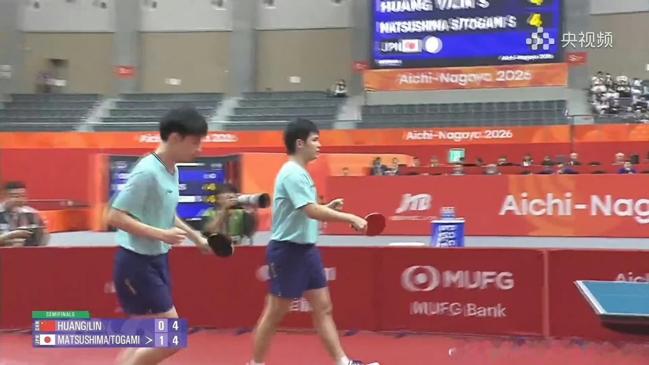 9月27日林诗栋两天赢了松岛辉空两次，感觉松岛辉空心情不美丽，也恭喜林诗栋和黄友