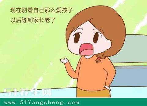 等你老了, 宝宝养不养你, 就看现在他有没有这几种表现