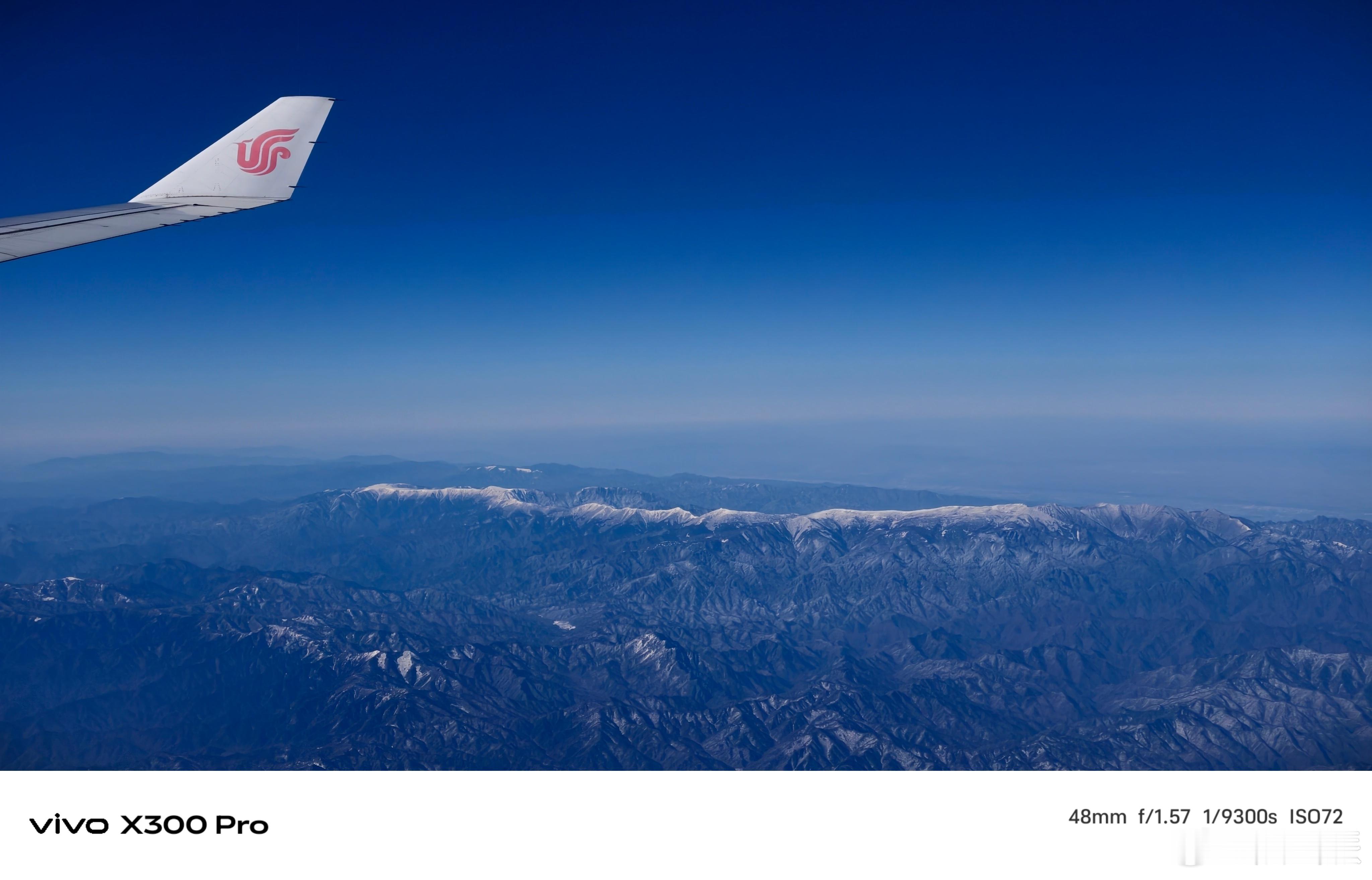 绵延的山脉，积雪的太白，还有千沟万壑之上的平原，虽然知道秦岭是我国南北气候的分界