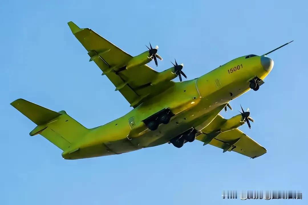 运15，新中运，替代运8/运9平台，果然别家有的我要优，别家没的我更要。