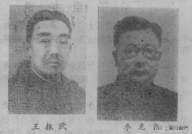 他与李克农是多年的老朋友，因为掩护李克农，军职被国民党一撸到底，晚年因没能参加李