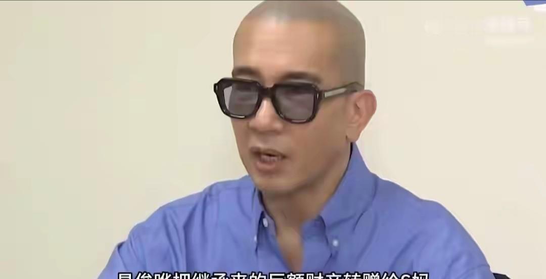 徐家后院起火，这次的刀是从具俊晔手里捅出来的。忍了十八个月，这位曾经的“深情二