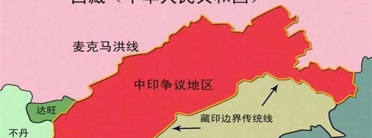印度为什么突然急着和中国开展永久性的边界谈判？原因其实很简单，如果再不赶紧谈，那
