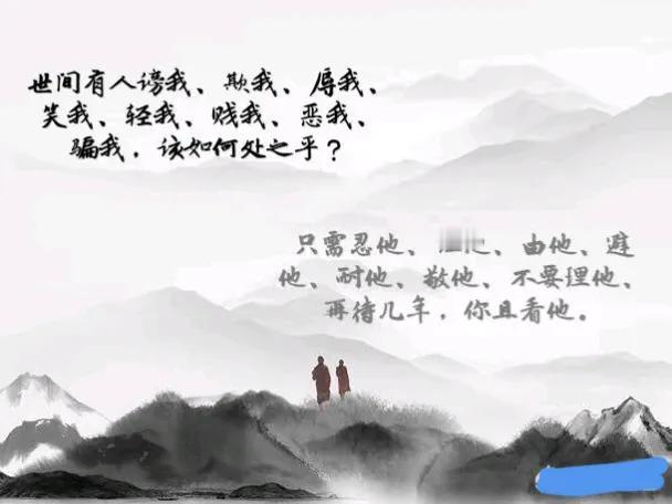 呲水事件后，我们给家里当老师的孩子制定了在学校的行为规范，在学校内必须严格遵守，