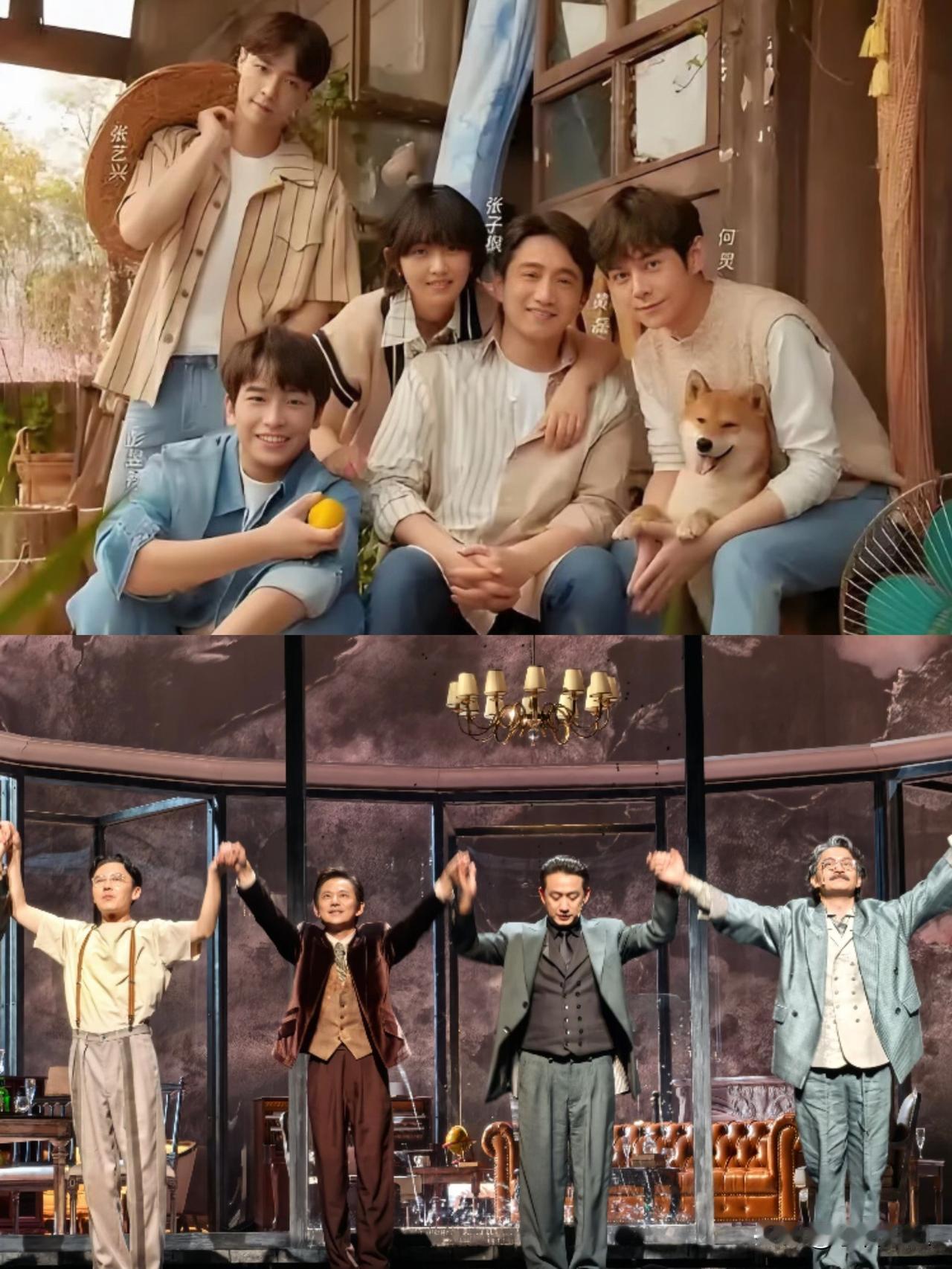 资本做梦都想不到，曾经觉得《向往的生活》散了就散了，如今何炅黄磊转头