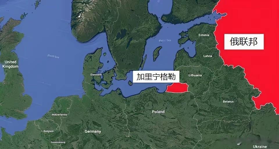 俄乌冲突至今，网上有个设想：乌克兰集中精锐兵力，拿下俄罗斯飞地加里宁格勒，一举打